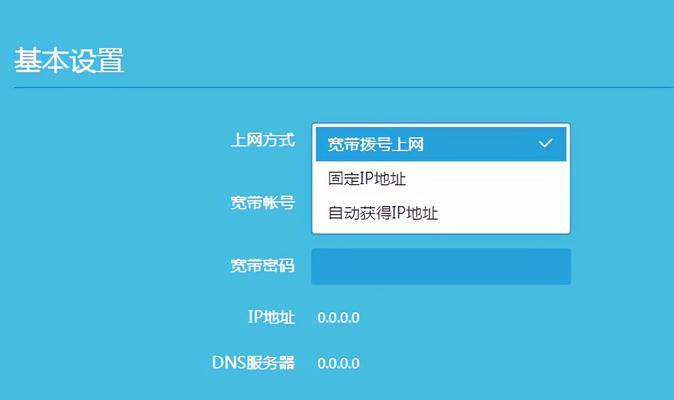 解决充电提示不支持此配件的问题（如何应对充电时出现不支持此配件的情况）