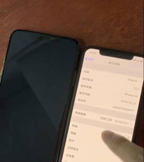 iPhone如何导入SIM卡（详细步骤教你如何导入SIM卡到iPhone）