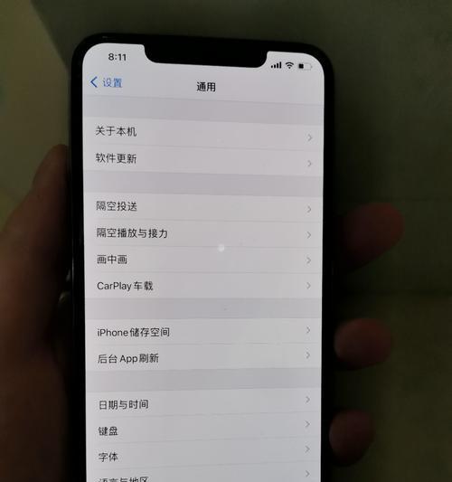 解决iPhone手机无法激活的问题（一键搞定，快速解决iPhone无法激活的困扰）