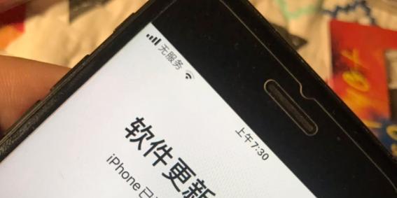 解决iPhone手机无法激活的问题（一键搞定，快速解决iPhone无法激活的困扰）