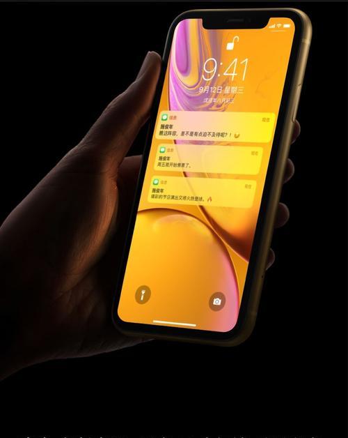 以XR的双卡双待使用方法指南（解读iPhoneXR双卡双待功能的设置与使用技巧）