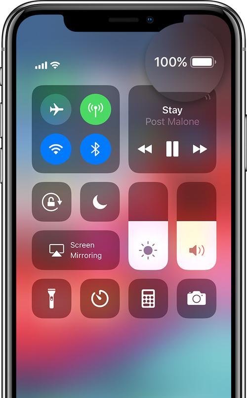 如何在iPhone上显示电池电量百分比（简单操作，轻松掌握）