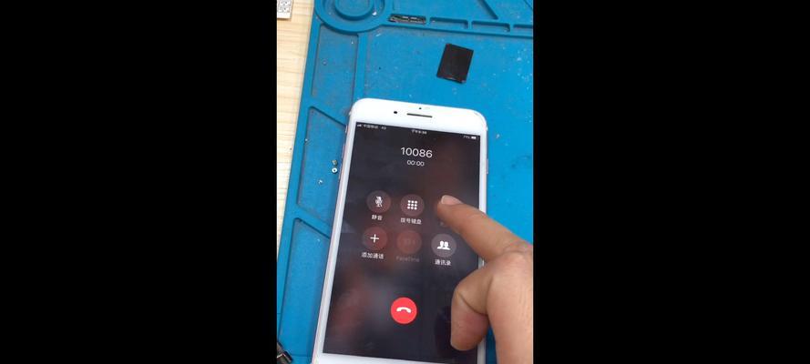解决手机通话无声问题的有效方法（解决手机通话无声问题的关键步骤和技巧）