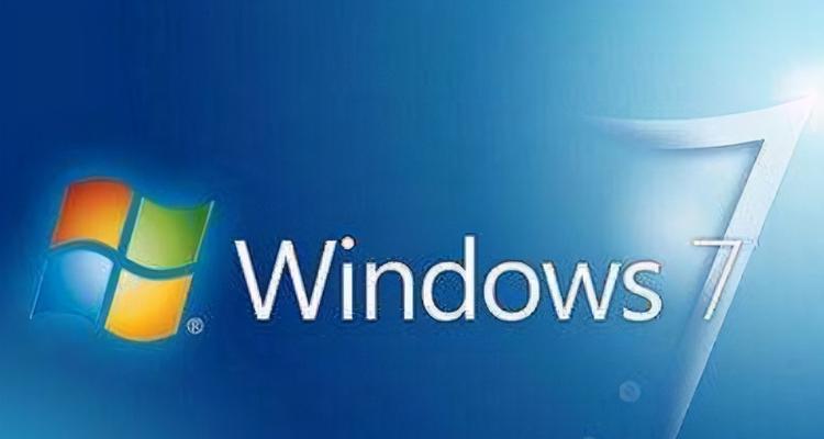 升级Windows7至Windows10的操作方法（简单可行的升级教程，一步步带你升级系统）