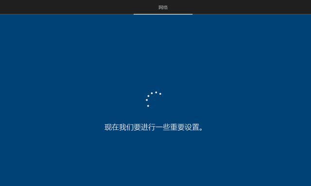 Windows10中创建重置恢复映像的步骤（详细教程及注意事项）