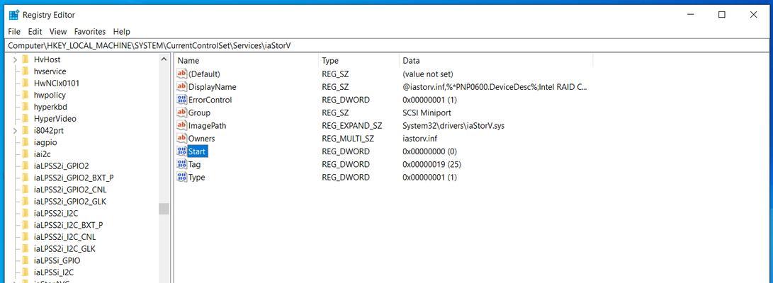 IntelRST技术操作指南（掌握IntelRST技术，实现数据存储的管理）