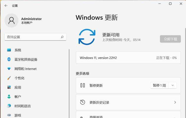 Windows10与Windows11（微软操作系统进化史上的关键转折点）