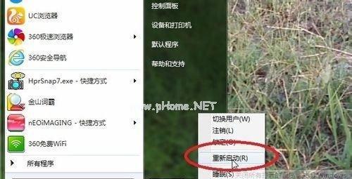 一键更换系统字体，为你定制的Win10体验！（Win10字体替换教程，让你的电脑与众不同）