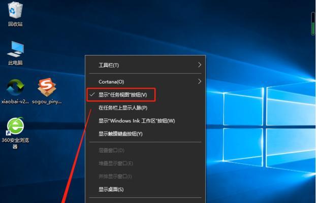 win10连不上网解决方法教程（快速解决win10无法连接互联网的常见问题）