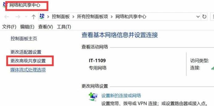 Win10系统下设置共享打印机的方法（通过网络共享打印机实现多台电脑同时使用）