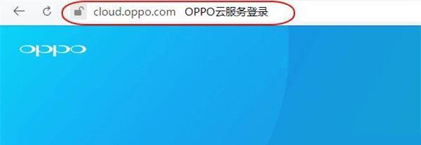 解决oppo手机关机问题的有效方法（从软件更新到硬件检修，轻松解决oppo手机关机困扰）