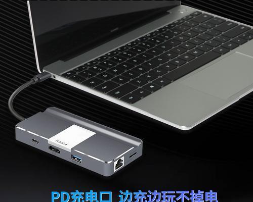 三星S9Plus如何连接MacbookPro？（简易步骤帮助你在MacbookPro上连接三星S9Plus）