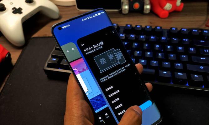 小米9设置手势与快捷操作的方法（轻松掌握小米9手势与快捷操作的技巧）
