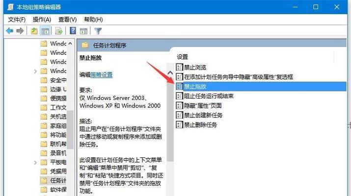 Win10系统无法访问网页解决方法（解决Win10系统无法访问网页的有效方法及步骤）