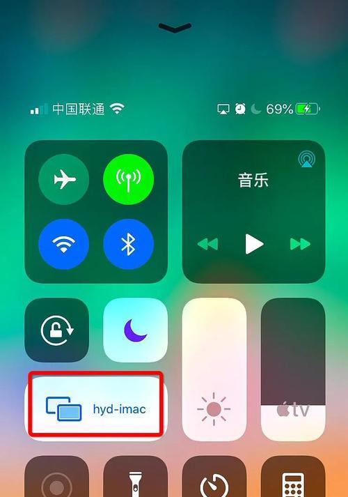 iPhone安装失败的解决方法（遇到安装失败问题怎么办？—解决iPhone安装问题的妙招）