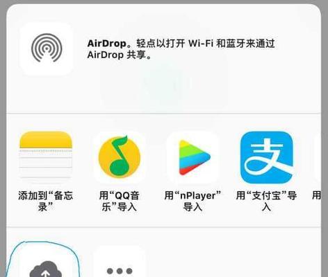 如何在iPhone上设置自定义铃声（简单操作让你的iPhone铃声与众不同）