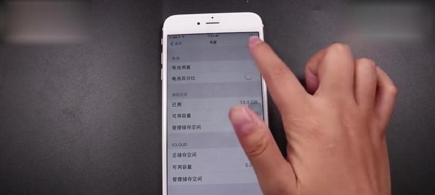 iPhone字体调整方法大揭秘！（一键操作，满足你的个性需求）