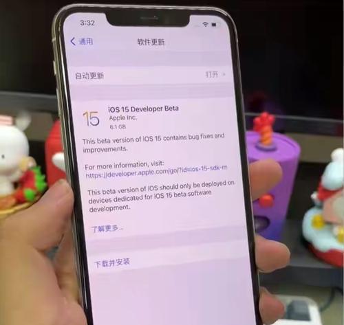 iOS15相机提取文字（用iPhone摄像头提取文字，再也不用担心繁琐的手动输入了！）