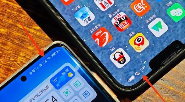 如何解决iPhone信号不好的问题（提升iPhone信号质量的有效方法）