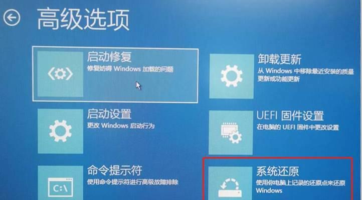 Win11重置系统的正确方式（操作简便，恢复电脑新生）