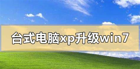 Win11重置系统的正确方式（操作简便，恢复电脑新生）