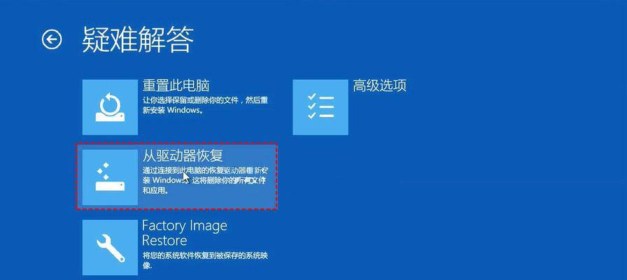 Win11与Win10性能对比（新一代操作系统Win11是否胜过Win10？我们来揭秘！）