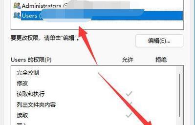 Win11蓝牙耳机断断续续的解决方法（Win11系统下蓝牙耳机连接不稳定的原因及解决方案）