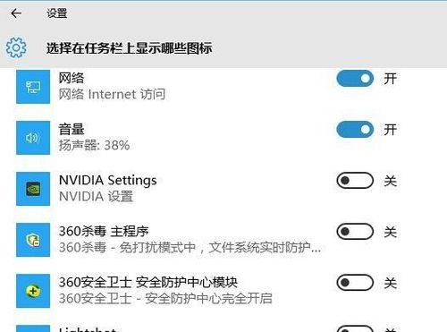 解决Windows资源管理器常无响应问题的方法（针对Windows资源管理器无响应的困扰，提供有效解决方案）