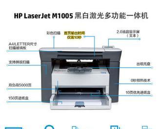 如何恢复惠普打印复印一体机出厂设置（操作步骤简易，让您的设备回到初始状态）