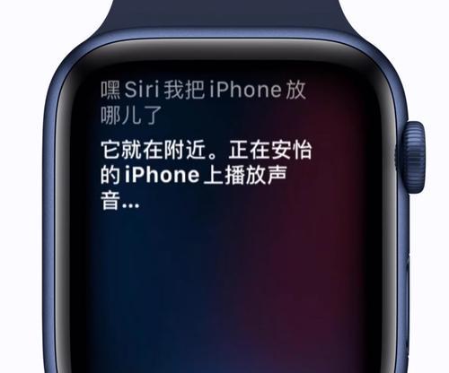 AppleWatch技巧大全（发掘AppleWatch的隐藏功能，助你更好地使用）