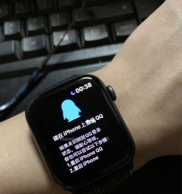 iWatch6重新配对手机教程——让你的智能手表与手机重新连接（简单易行的操作步骤，快速实现iWatch6和手机的重新配对）