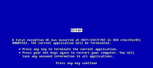 电脑频繁蓝屏的原因及解决方法（解析电脑蓝屏问题）