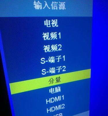 电视机如何连接无线网络（简单步骤助你实现电视机的无线上网）