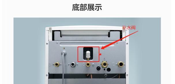 以诺科壁挂炉显示F26故障的原因与解决方法（解析以诺科壁挂炉显示F26故障的常见原因与有效解决办法）