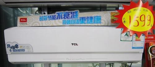 TCL空调显示E0故障的原因及维修方式（了解E0故障产生的原因）