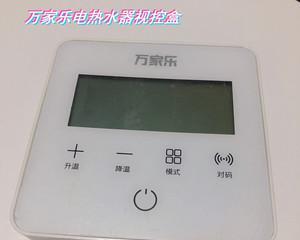 海顿壁挂炉D5故障解析（从故障现象到解决方法）