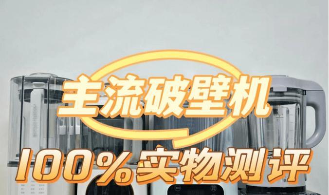 四川显示器防刮加工处理的新技术（如何保护显示器屏幕免于刮伤）