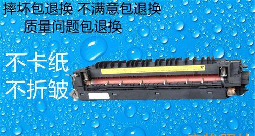 京瓷3060复印机常见故障及解决方法（解决京瓷3060复印机常见故障的有效技巧）