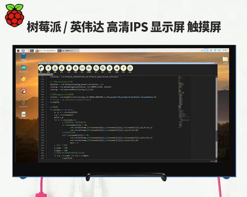 触摸屏显示器连接方法（探索简单易行的触摸屏显示器连接方式）