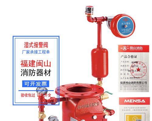 夏普热水器开关阀故障E6处理维修方法详解（夏普热水器开关阀E6故障解决方案）