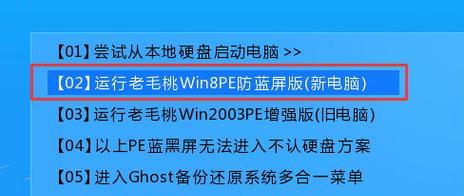 电脑软件修复全攻略（掌握技巧轻松解决软件故障）