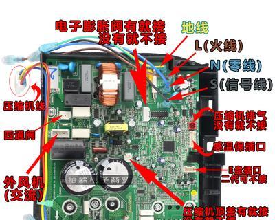 电脑主板修理全攻略（解决主板故障的指南）