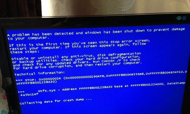 电脑突然蓝屏怎么修复（解决电脑蓝屏的有效方法与技巧）