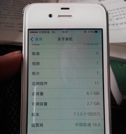 1500左右的oppo手机哪款好（公认的千元机）