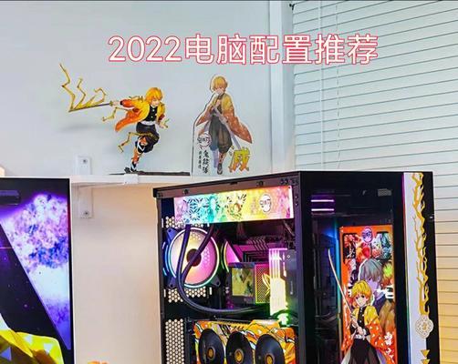 2024年性价比高的组装电脑配置清单（全新科技力量）