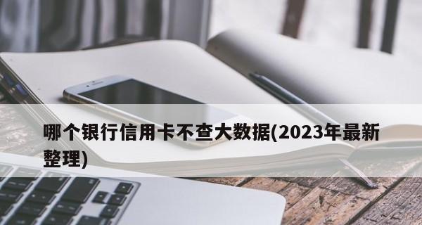 2024年永不卡顿的五款手机（公认的流畅手机）