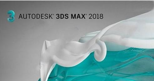 3dsmax哪个版本好用些（3ds常用版本号大全）