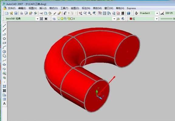 3d建模软件怎么使用（免费的3d建模软件app）