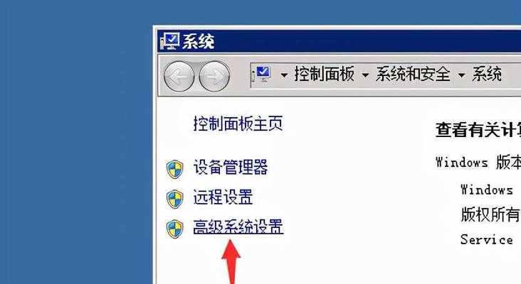 4g内存虚拟内存设置多少合适（win10虚拟内存设置步骤）