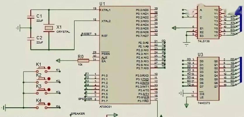 51单片机最小系统原理图教程（机柜CCD+单片机F2PID电路图）